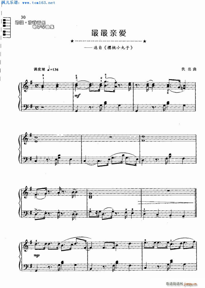 H x С(V)1