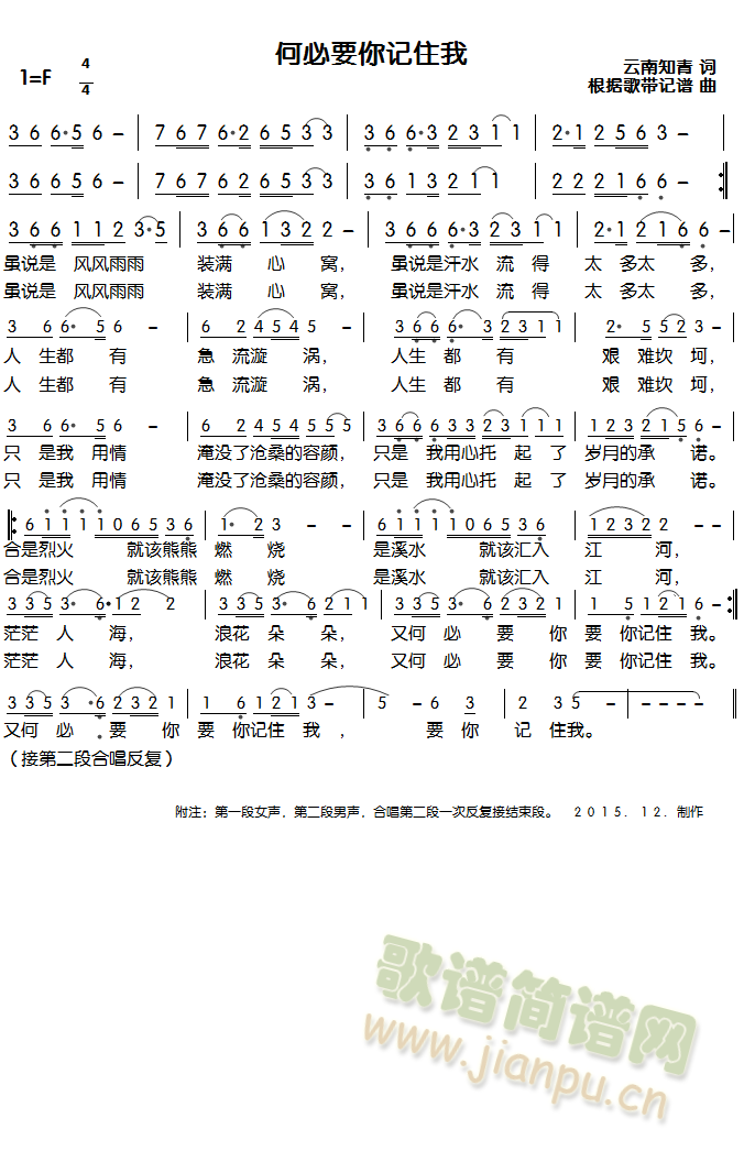 αҪӛס(ָV)1