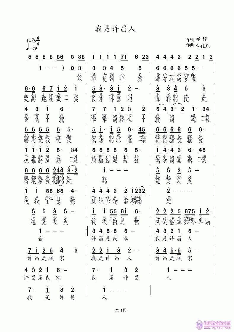 S(ָV)1