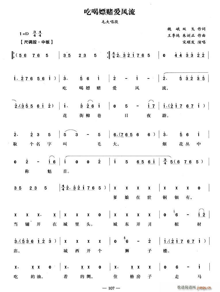 ԺـL(ָV)1