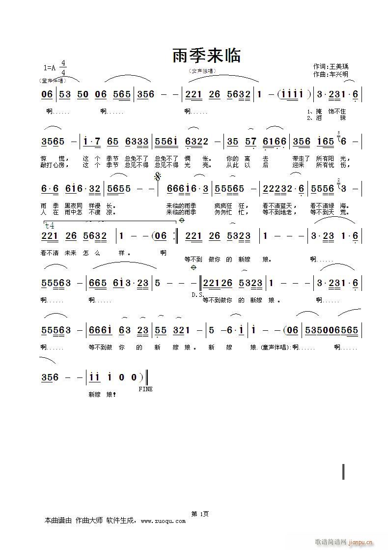 꼾R(ָV)1