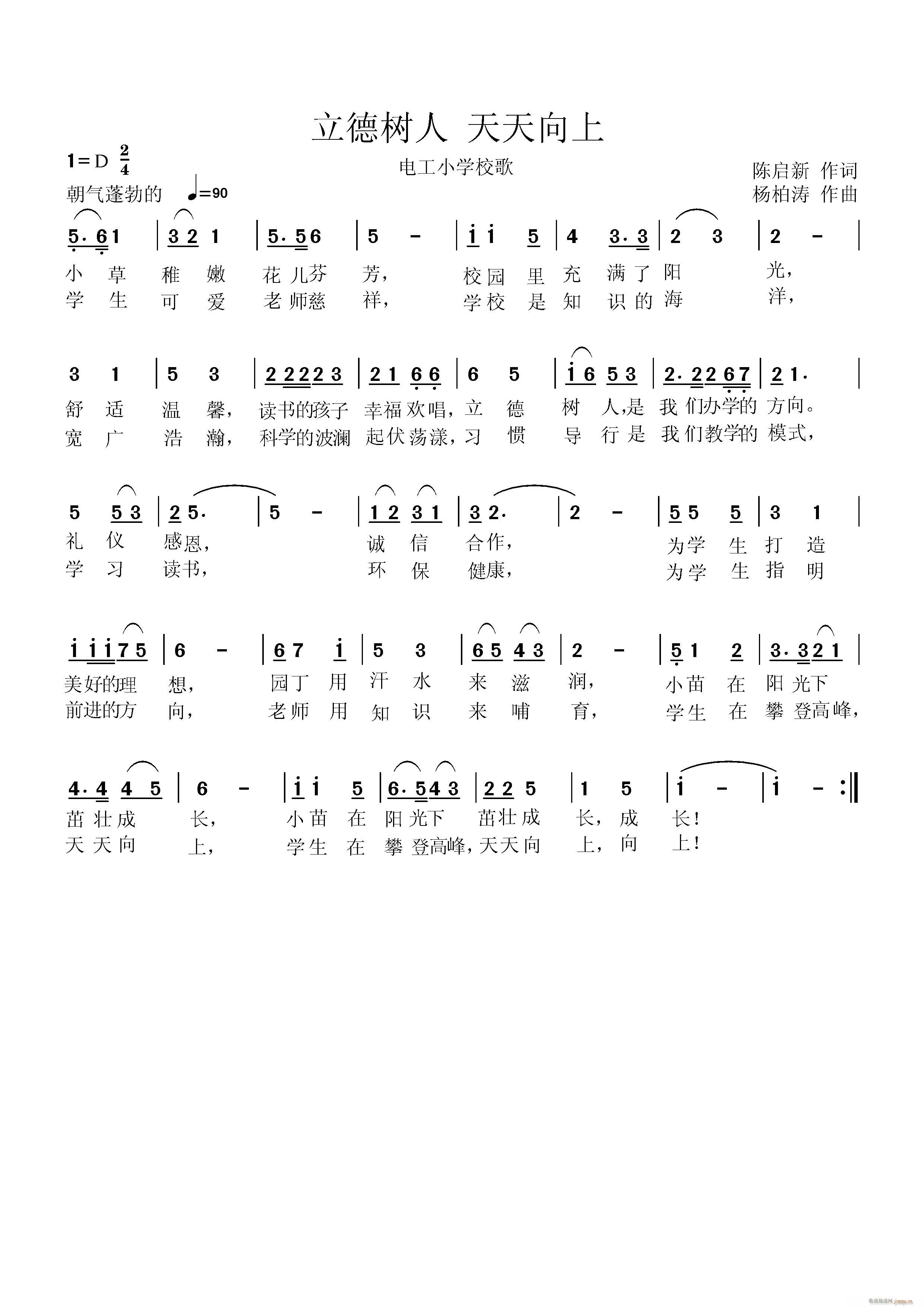  (du)и(ʮּ)1