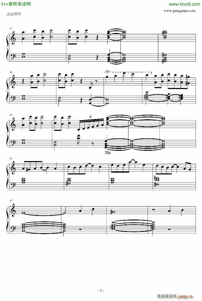 DNF A(V)3