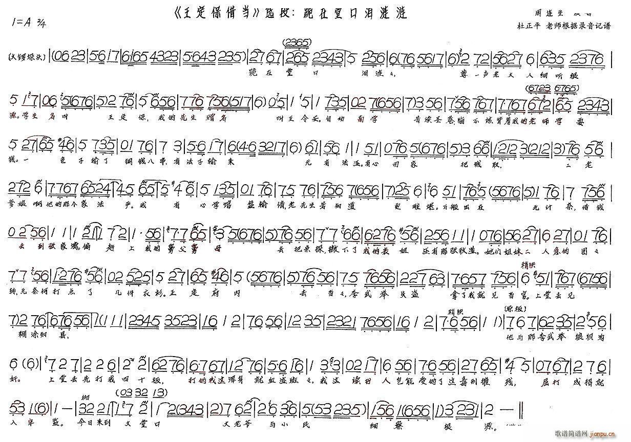 ÿڜIii 讔(dng)(ʮּ)1