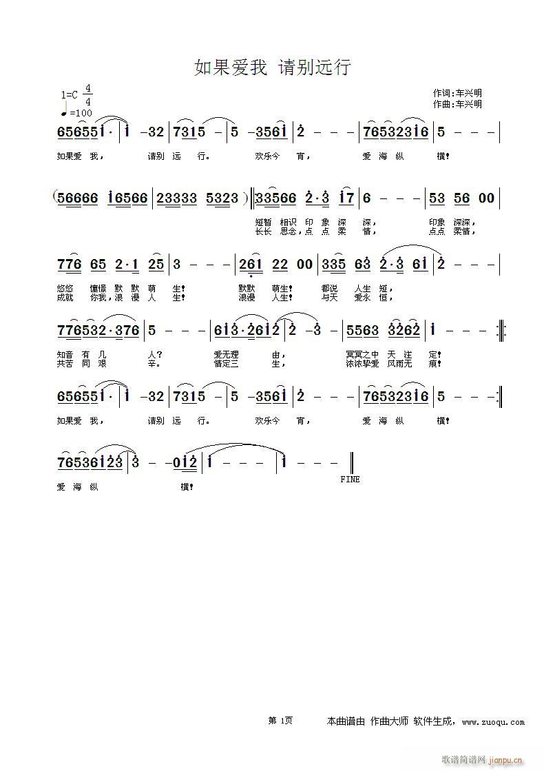  Ոeh(yun)(ָV)1