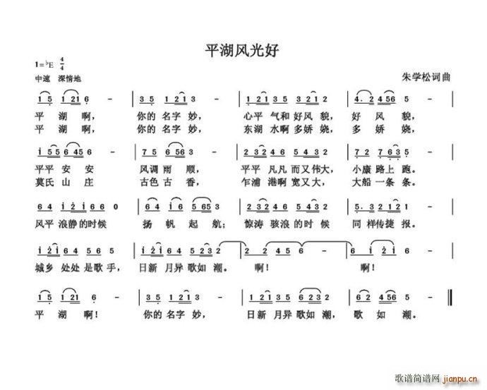 ƽL(fng) (gu)΄(chung)(ʮּ)1