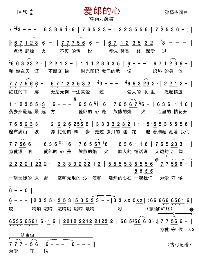 ɵ(ָV)1