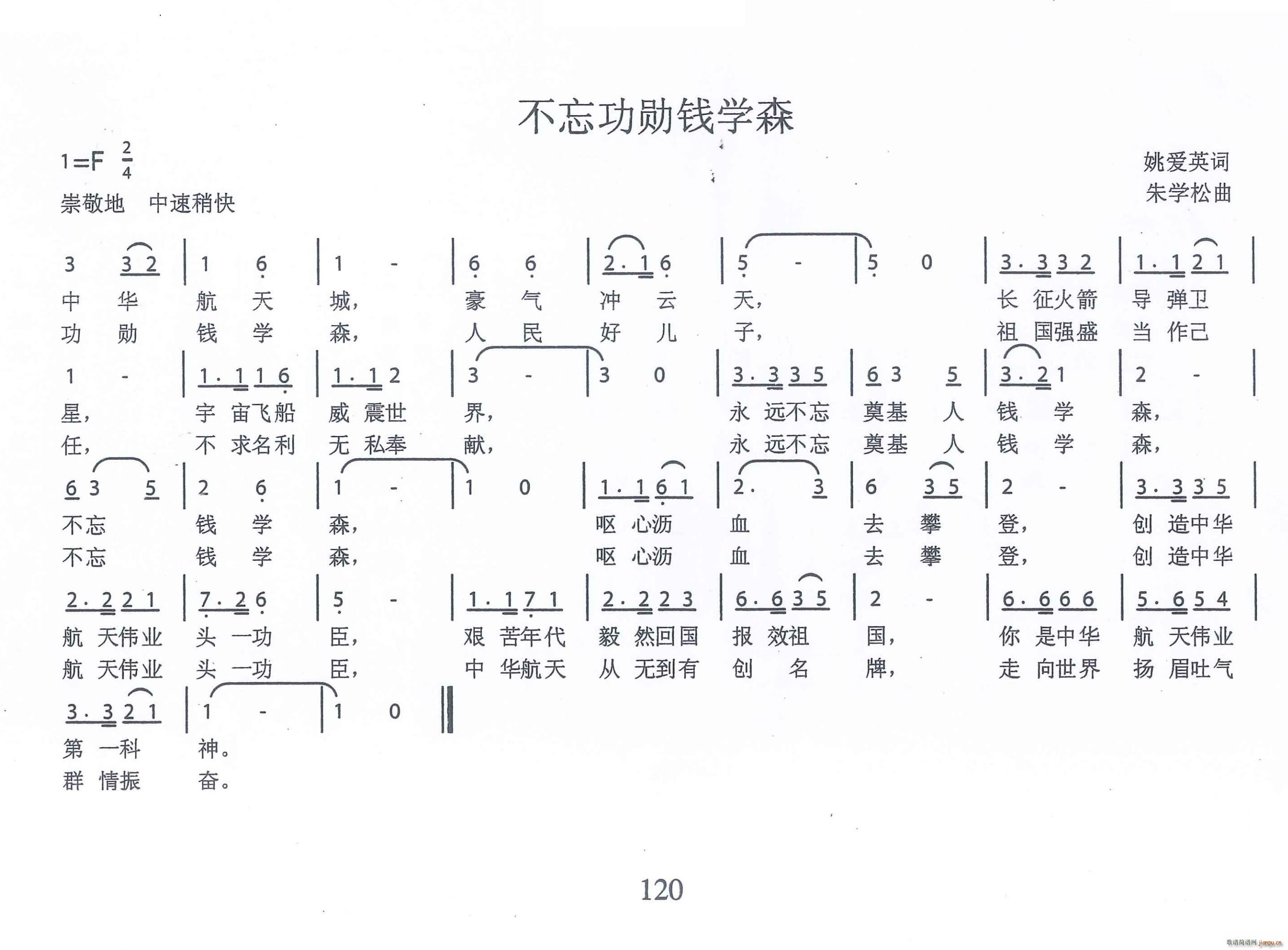 XW(xu)ɭ(ָV)1