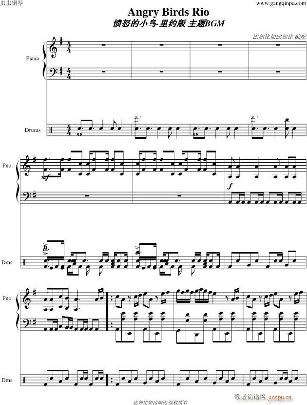 ŭСBsBGM(V)1