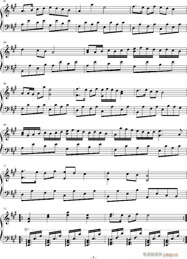 (V)5