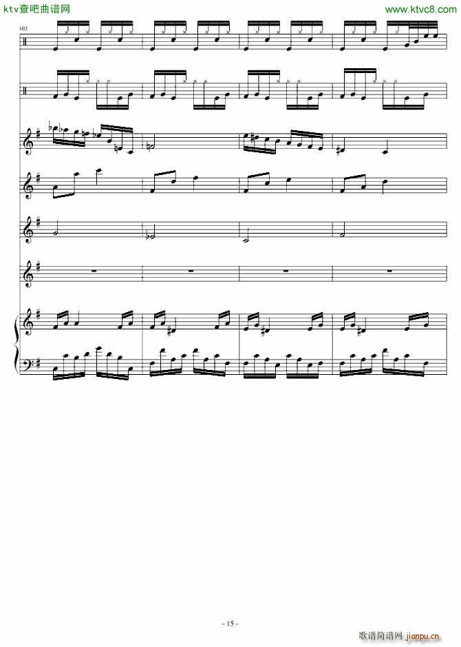 Ї(gu)ֹV(V)15