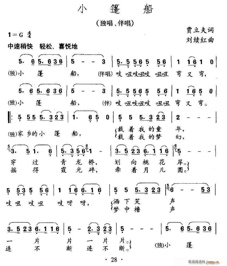 С(ָV)1