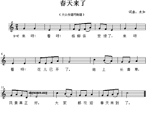 裺(li)()1
