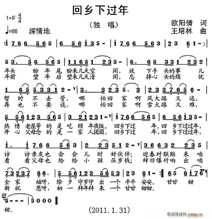l(xing)^(ָV)1