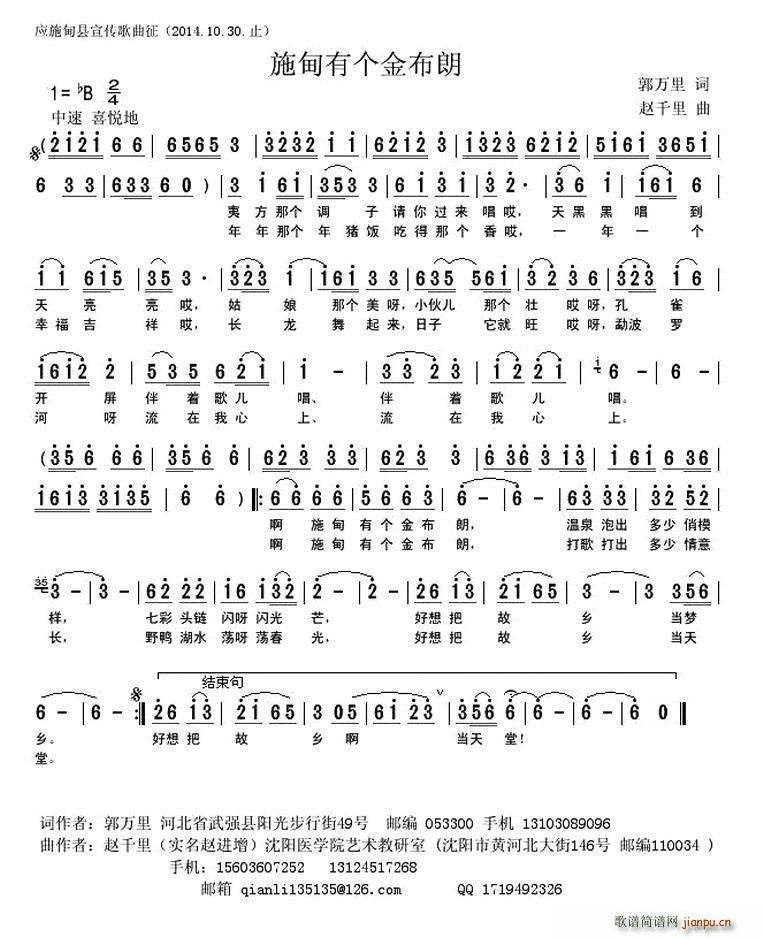 ʩЂ(ָV)1