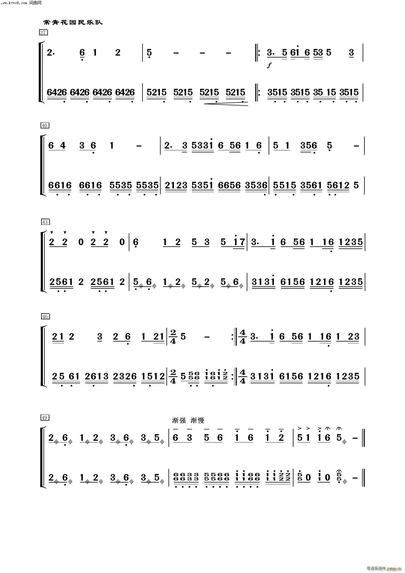  P(yng) (l)100(V)3
