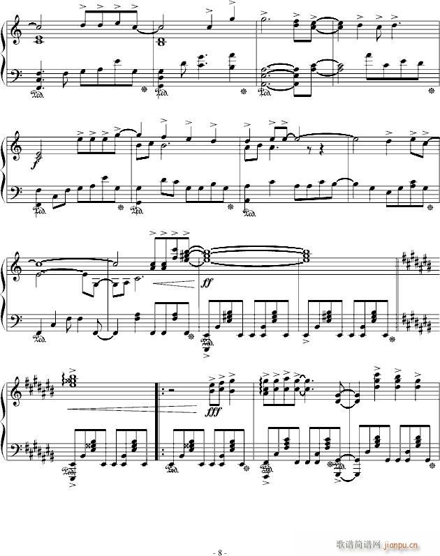 ۵(V)8
