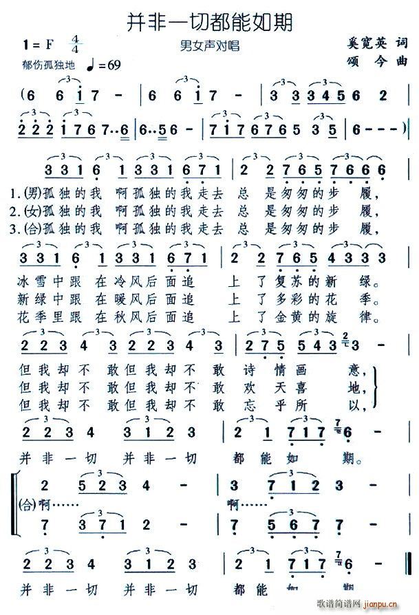 һж(ָV)1