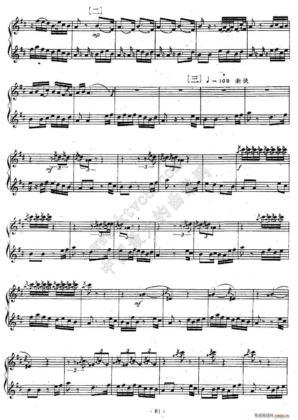 B  (V)3