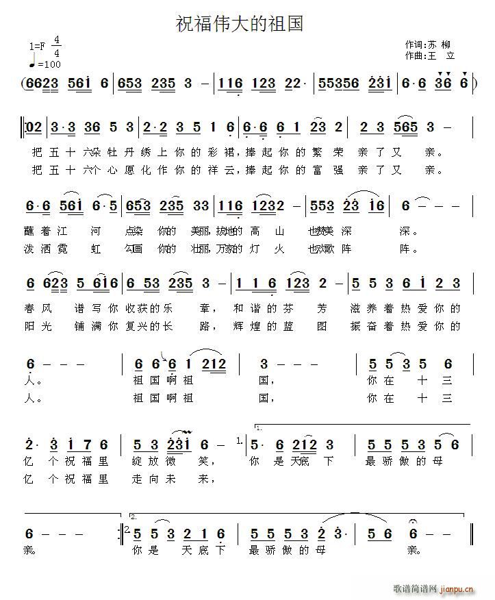ף(gu)(ָV)1