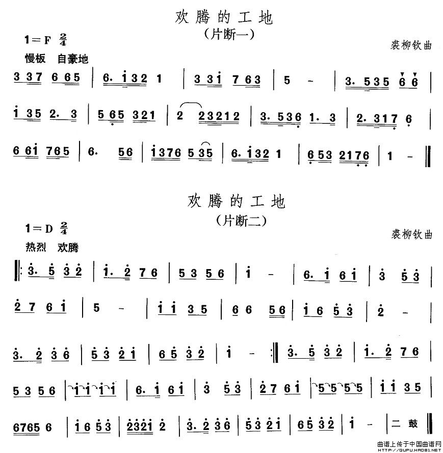 |裺gvĹ(V)1
