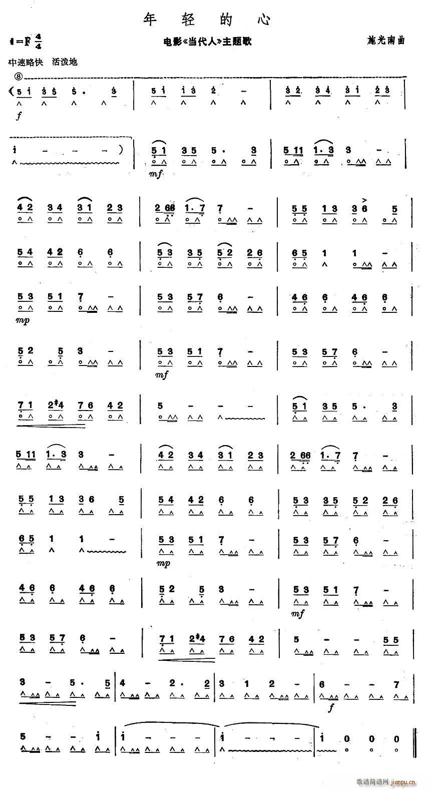 p Ӱ (dng) }(V)1