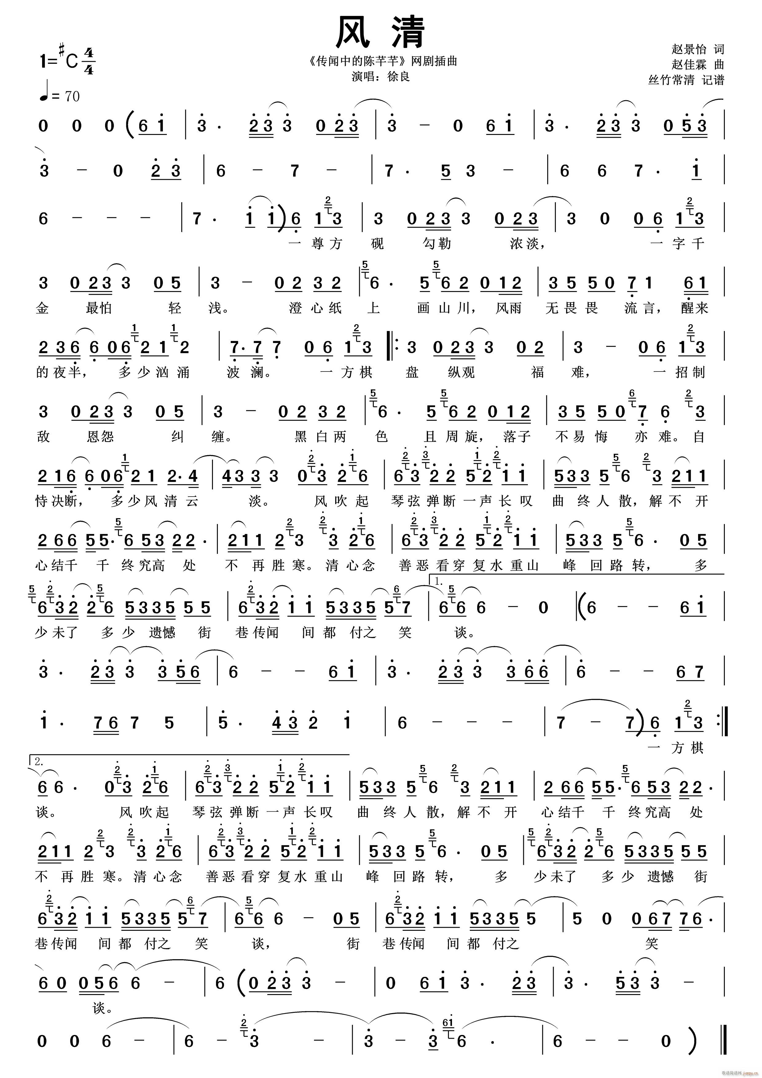 L еܷܷ W(wng)(ʮּ)1