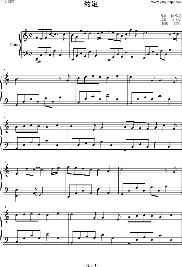 sΰ棩(V)1
