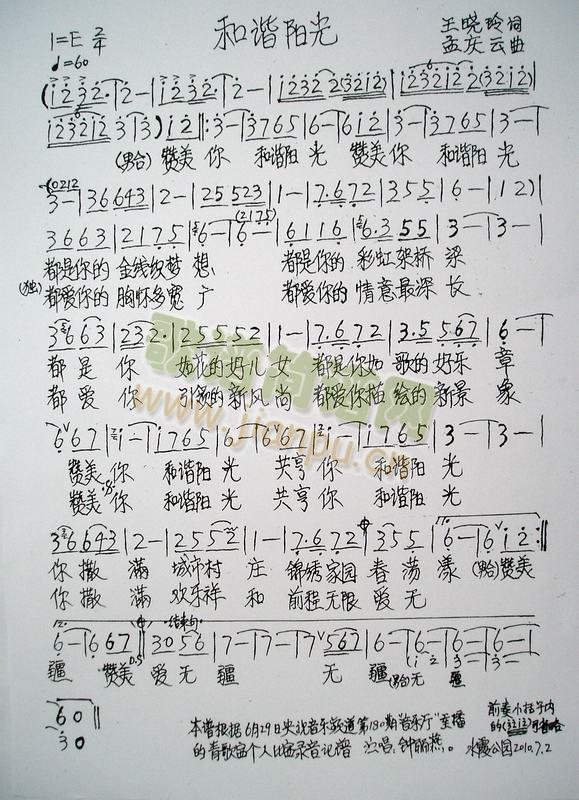 Cꖹ629ÿո(ʮּ)1
