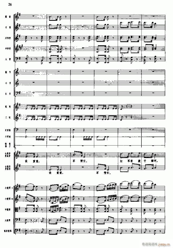LM ͻƷi  7 16(V)5