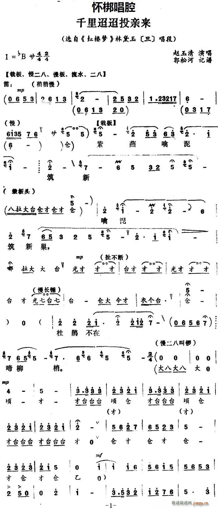 Ѱ ǧͶH x tǉ   (ʮּ)1