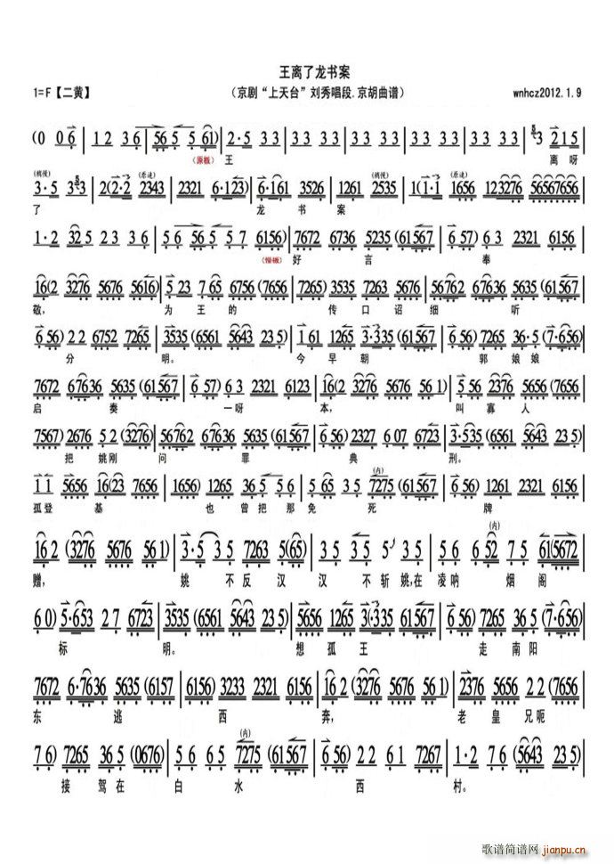 _(ti) x(sh)Է ڿǴӡ(ʮּ)1