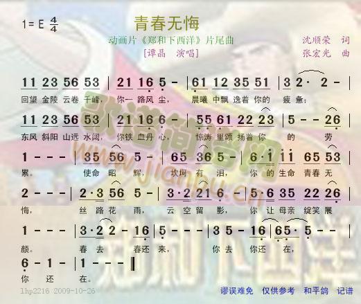 ഺo--(dng)ƬƬβ(ʮּ)1