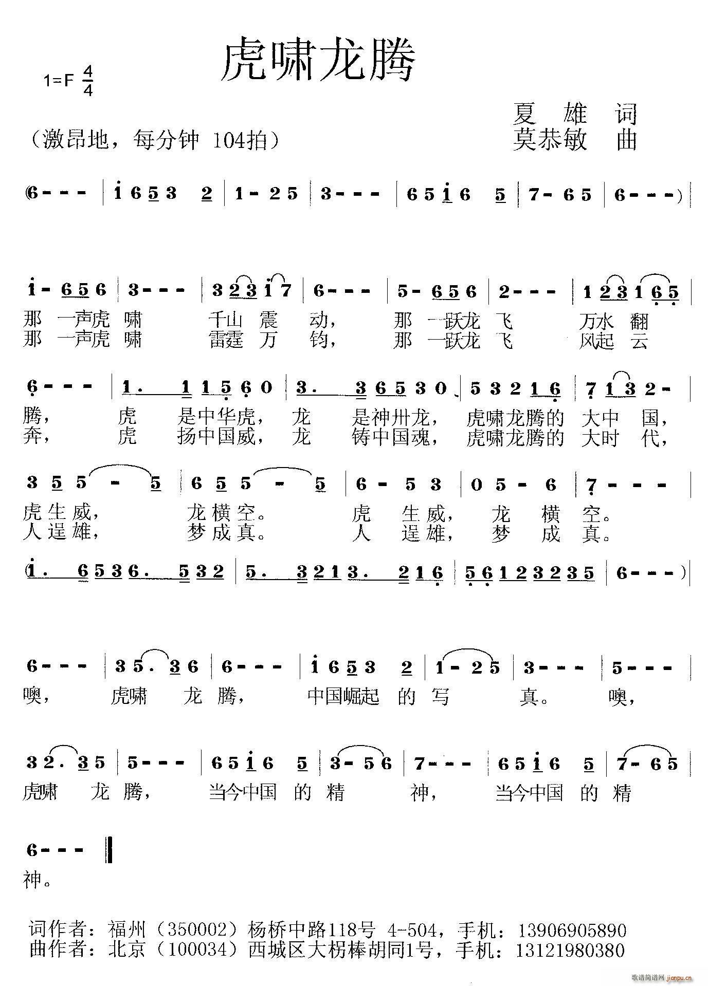 [v(ָV)1
