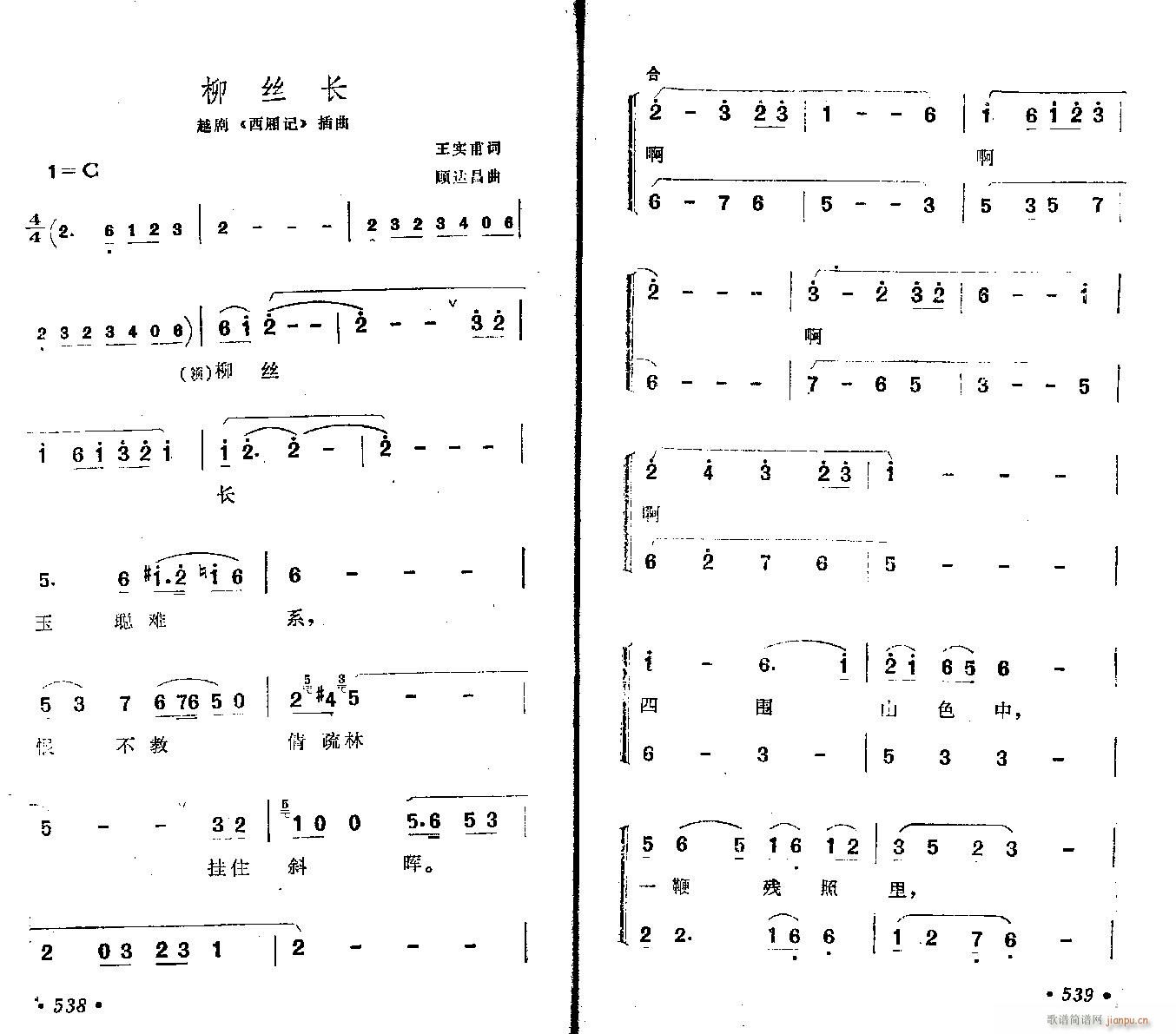 Խ-zL(V)1