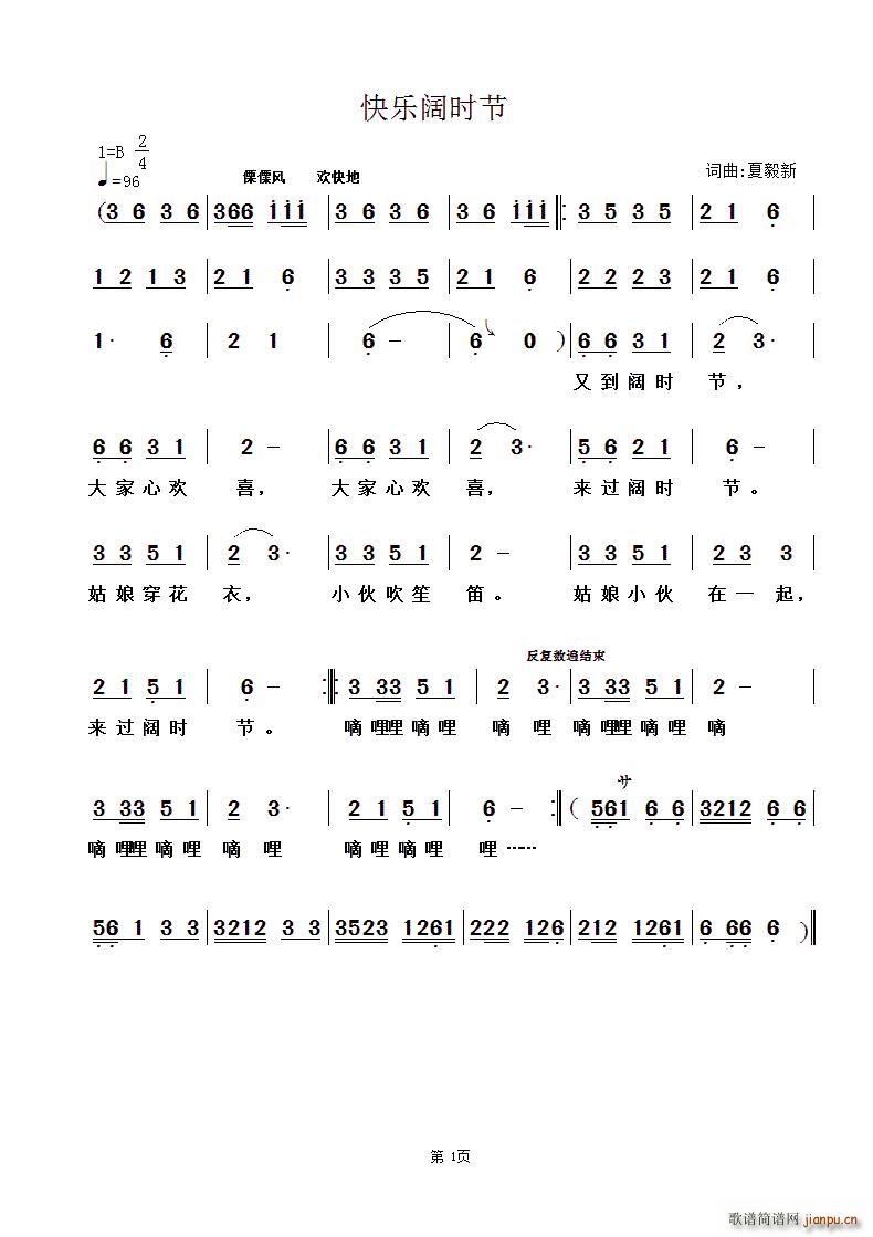 옷韕r(sh)(ji)(ָV)1