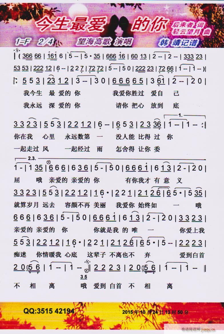 ۵ V(ָV)1