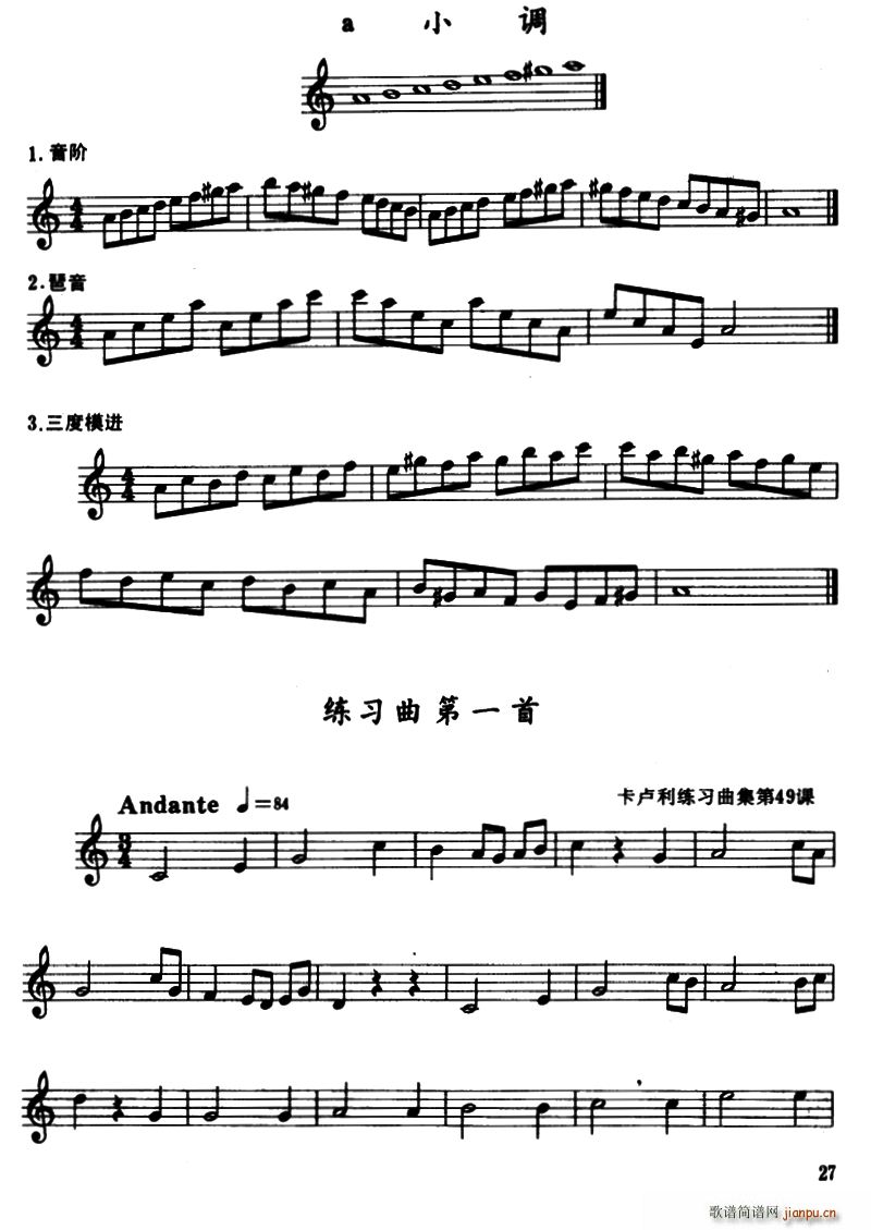aС{(dio)3׾(x)(ָV)1
