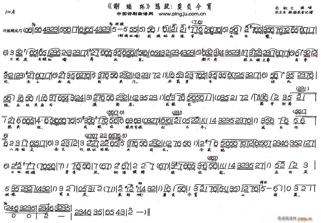 Īؓ(f) xh(hun) x(ʮּ)1