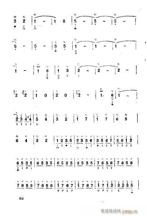 ?gu)?1-80(ʮּ)6