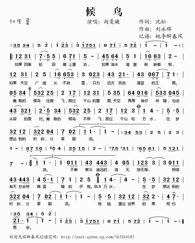 B(ָV)1
