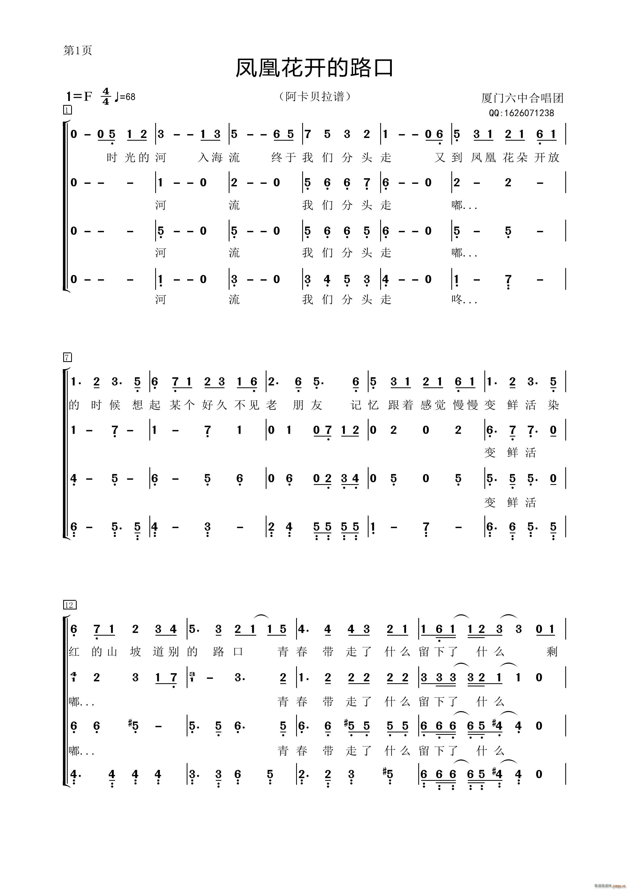 BTкϳF(tun)P˻_·ڰؐV(ʮּ)1