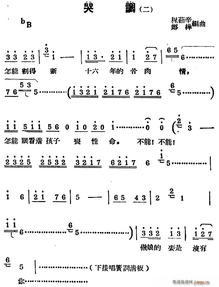 a{(dio) {(dio) (ָV)1