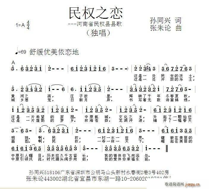 (qun)֮ ʡ(qun)hh(ʮּ)1