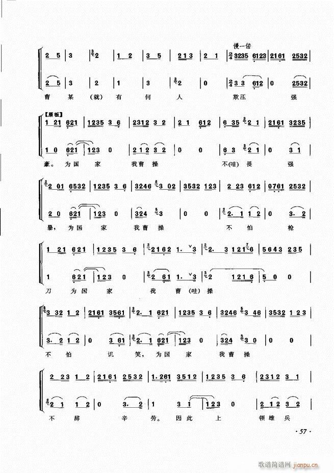 ɳǻV Ŀ1 60(V)65