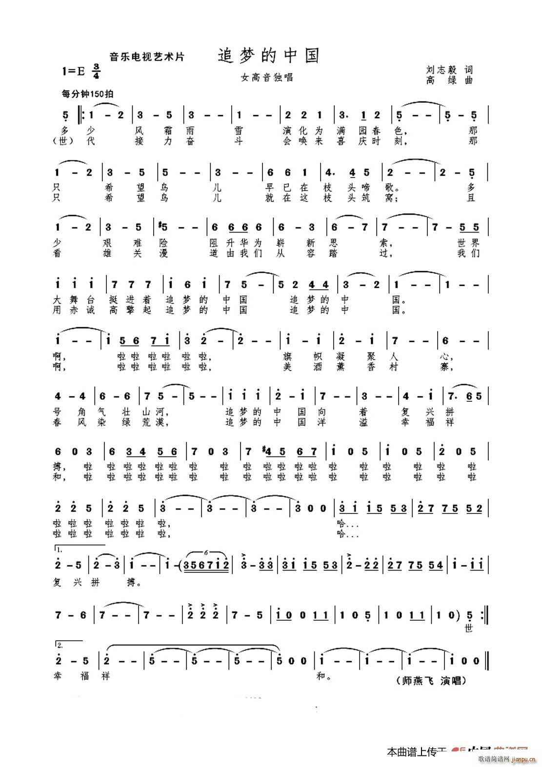 MV ׷Ї (ʮּ)1