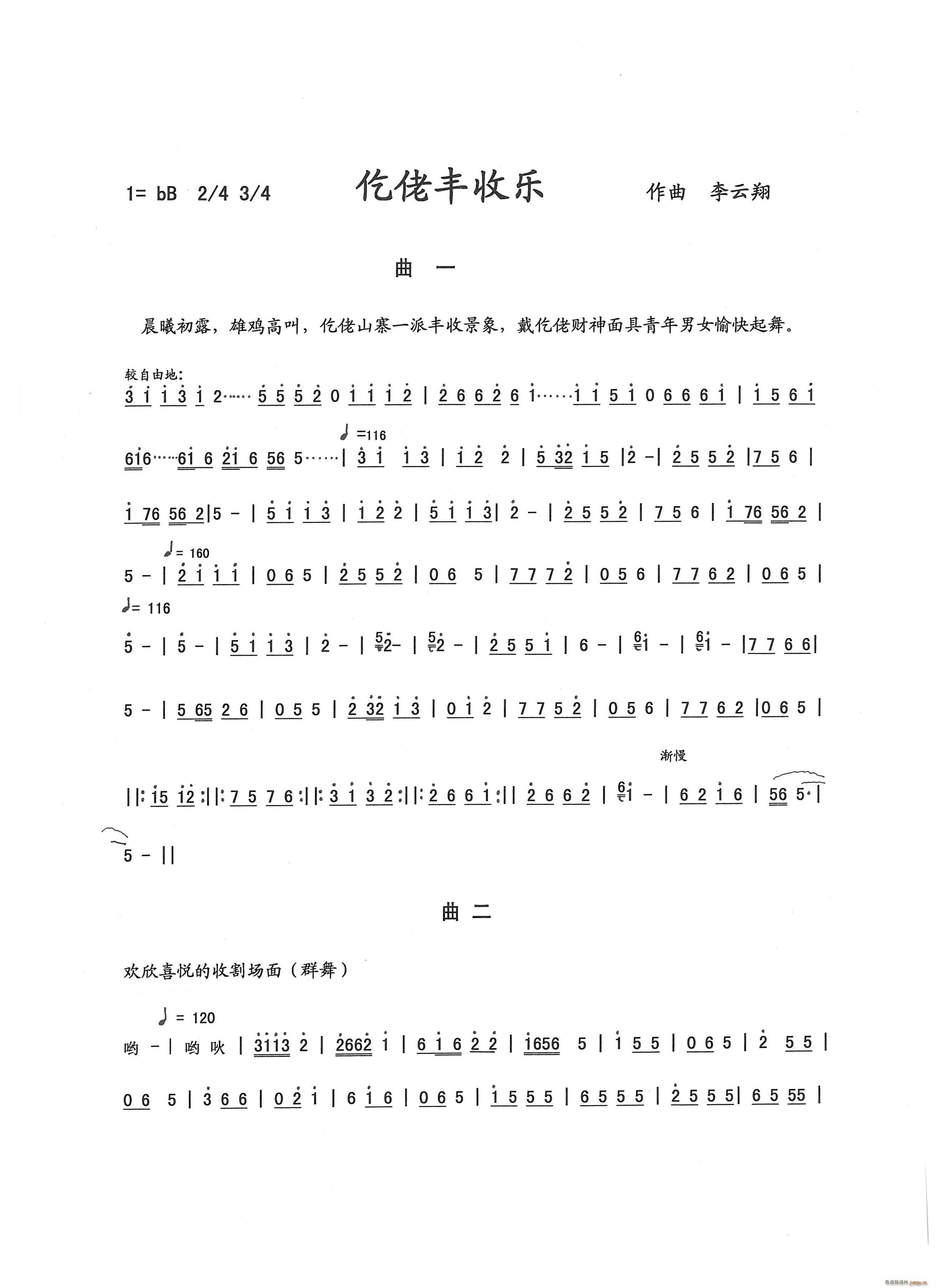 S՘(l)(ָV)1