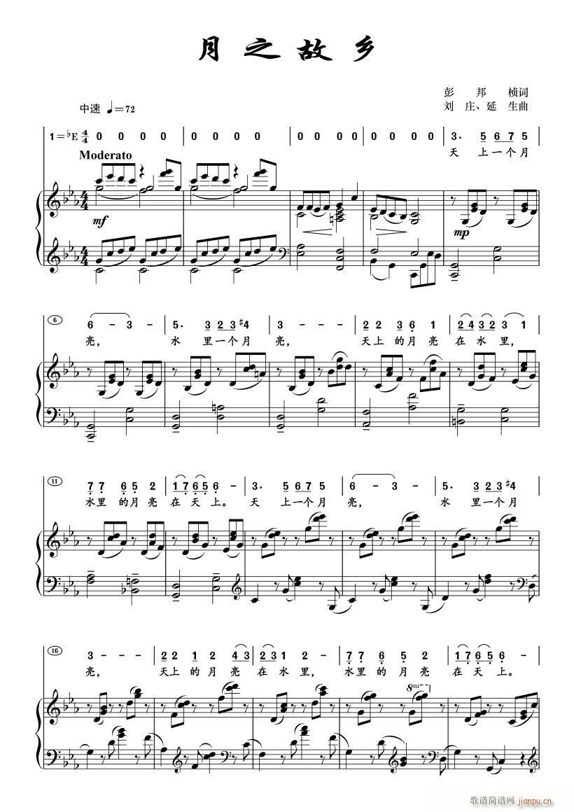 ֮l(xing) 䓰V(V)1