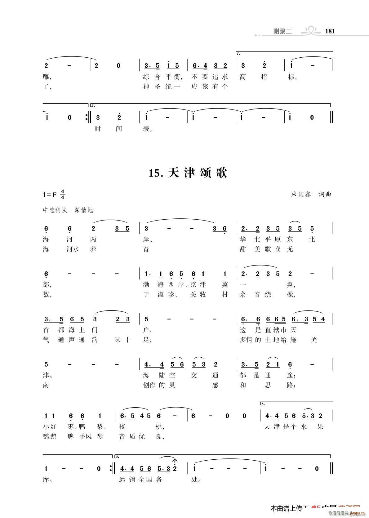 ힸ 벿 ힸ (gu)΄(chung)(ʮּ)1