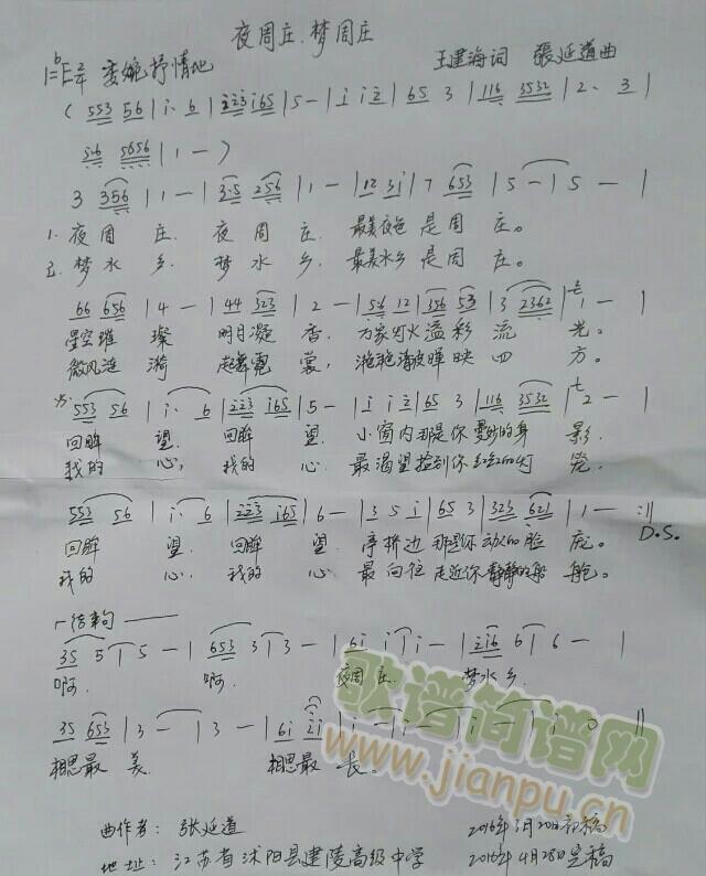 ҹff(ָV)1